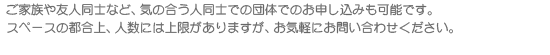 ²ͧƱΤʤɡι礦ƱΤǤΤǤΤߤǽǤڡԹ塢ͿˤϾ¤ޤڤˤ䤤碌